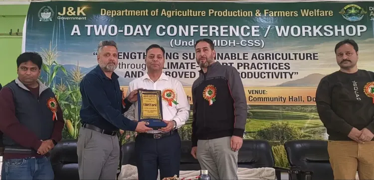 जम्मू-कश्मीर में डोडा: एकीकृत बागवानी विकास मिशन से किसानों को मिली नई जानकारियाँ