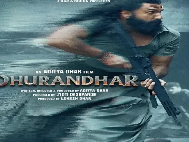 क्या जम्मू-कश्मीर की पूर्व मुख्यमंत्री महबूबा मुफ्ती की बेटी इल्तिजा मुफ्ती ने 'धुरंधर' की प्रशंसा की?