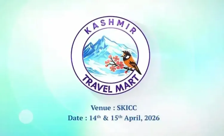 जम्मू-कश्मीर में 14-15 अप्रैल 2026 को आयोजित होगा ‘कश्मीर ट्रैवल मार्ट-2026’