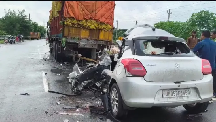 जमशेदपुर मरीन ड्राइव हादसा: ट्रेलर से टकराई कार, झारखंड मंत्री दीपिका पांडेय सिंह की बेटी समेत 4 की मौत