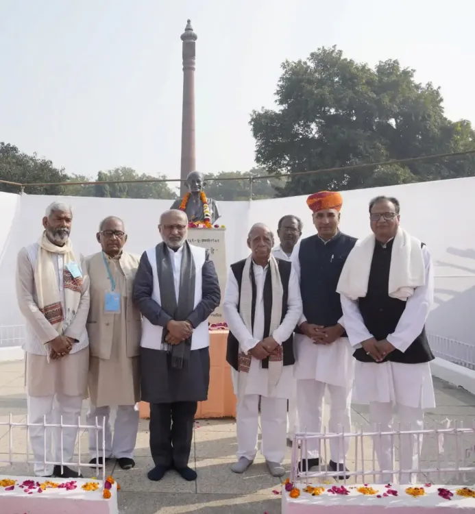 क्या जन्म नहीं, बल्कि चरित्र करता है किसी व्यक्ति को परिभाषित? उपराष्ट्रपति ने हरिजन सेवक संघ की प्रशंसा की