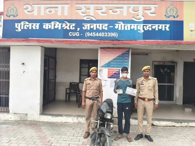 ग्रेटर नोएडा: जनसेवा केंद्र में ₹80 हजार की लूट, आरोपी ओमकार गिरफ्तार — पिस्टल और बाइक बरामद