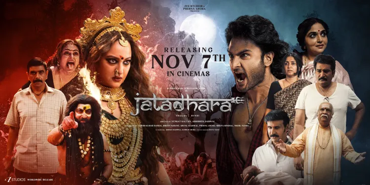 Is Jatadhara the Ultimate Mythological Thriller?