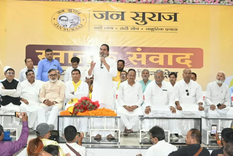 प्रशांत किशोर का नालंदा में आह्वान: जाति-धर्म छोड़ शिक्षा-रोज़गार पर करें मतदान, सम्राट चौधरी की 'बेलगाम व्यवस्था' पर निशाना