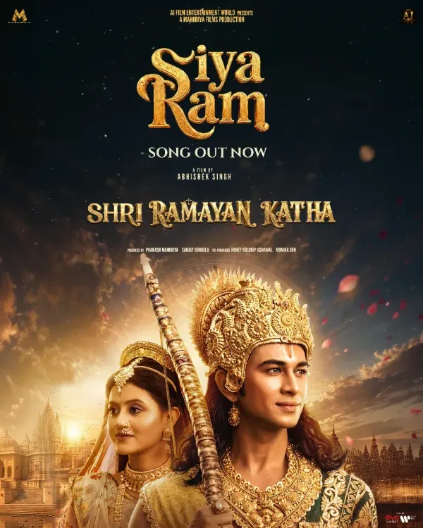 Javed Ali on 'Siya Ram': How devotional music deepened his spiritual bond