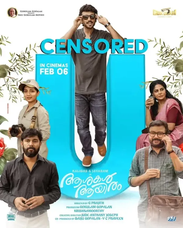 Is Jayaram and Kalidas Jayaram's 'Ashakal Aayiram' Ready for Release with a 'U' Certificate?