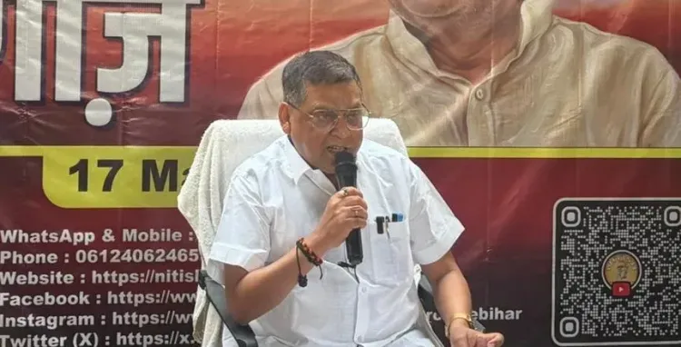 जदयू MLC नीरज कुमार ने लॉन्च किया 'नीतीश आर्काइव', 9 महीने में बिहार के जिलों से जुटाई जाएंगी स्मृतियाँ