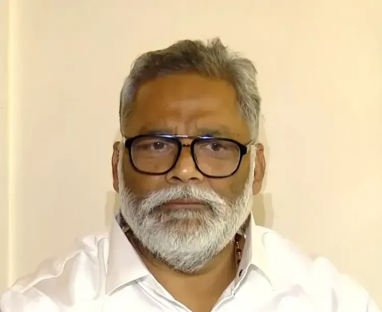 क्या जीवित व्यक्ति को मृत बताया गया? चुनाव आयोग को नोटिस कौन देगा: पप्पू यादव