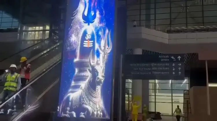 जेवर एयरपोर्ट का भव्य प्रवेश द्वार: बृजघाट की सांस्कृतिक पहचान, पीएम 28 मार्च को करेंगे उद्घाटन