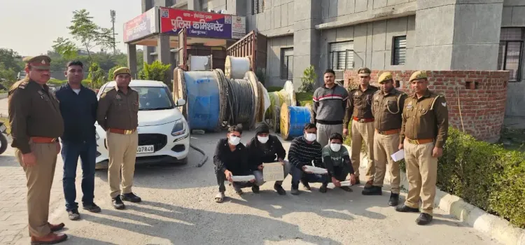 क्या जेवर एयरपोर्ट से एल्युमीनियम केबल चोरी का मामला सामने आया है? चार गिरफ्तार!