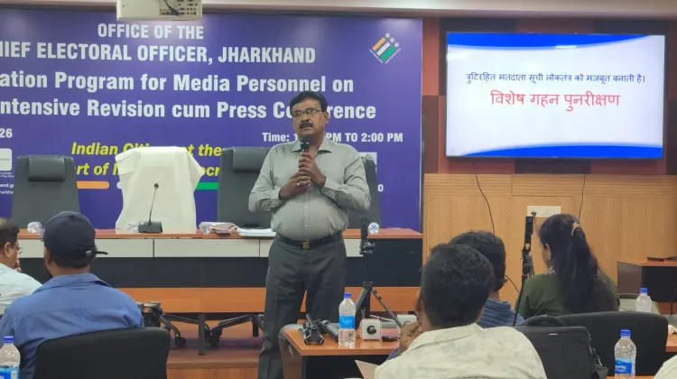 झारखंड मतदाता सूची पुनरीक्षण 20 जून से: BLO करेंगे घर-घर सत्यापन, 7 अक्टूबर को अंतिम सूची