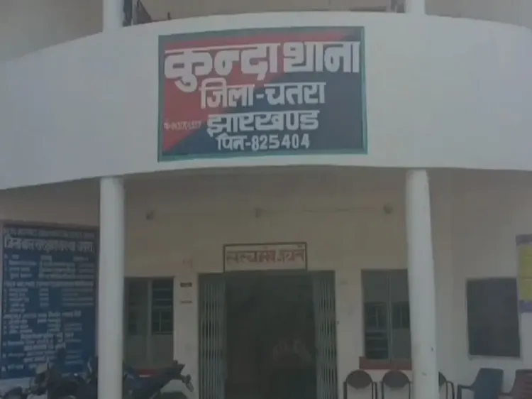 क्या झारखंड के चतरा में दो पक्षों के बीच गोलीबारी में दो की मौत हुई?