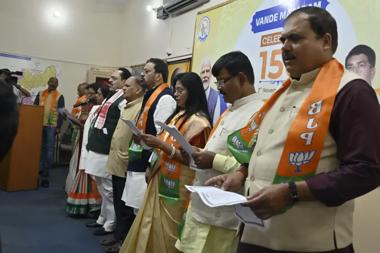 क्या झारखंड में ‘वंदे मातरम’ के 150वें वर्षगांठ पर सामूहिक गायन भारतीय गौरव का उद्घोष है?