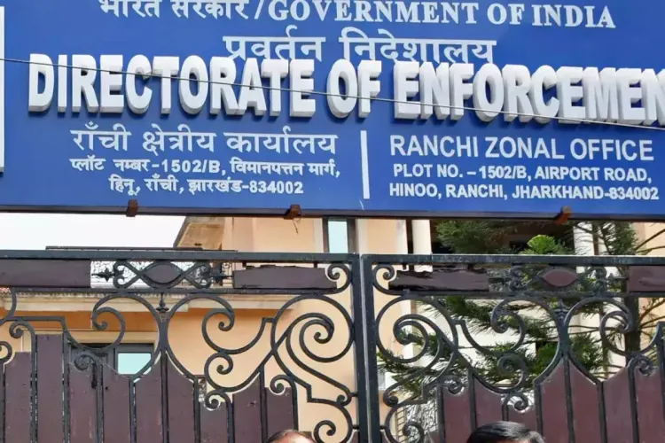 धनबाद में ईडी की बड़ी छापेमारी: कोयला तस्करी-मनी लॉन्ड्रिंग मामले में 25 ठिकानों पर एक साथ कार्रवाई
