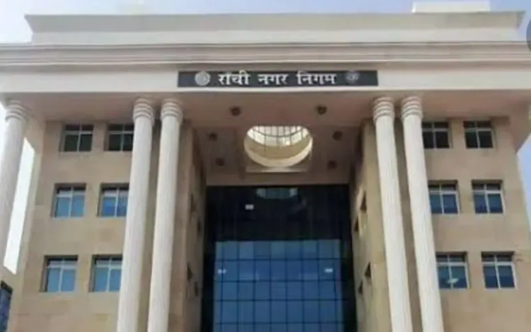 क्या झारखंड में नगर निगमों और निकायों में पिछड़ों के आरक्षण के लिए जनगणना सर्वे की रिपोर्ट जारी हुई?