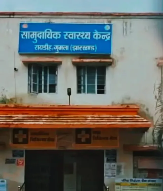 क्या झारखंड में नवजातों की खरीद-फरोख्त को लेकर स्वास्थ्यकर्मियों को बर्खास्त किया गया?