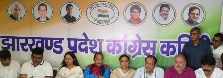 झारखंड: JPSC-JSSC छात्र आंदोलन में BJP पर भड़के कांग्रेस के 4 मंत्री, बोले — 'दूसरे राज्यों से बुलाए उपद्रवी'