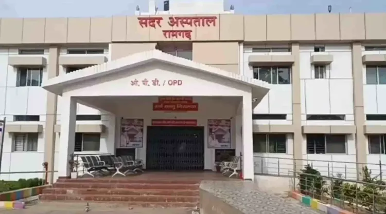 झारखंड में 306 विशेषज्ञ डॉक्टरों की भर्ती, 8 अक्टूबर से 31 अक्टूबर तक ऑनलाइन आवेदन