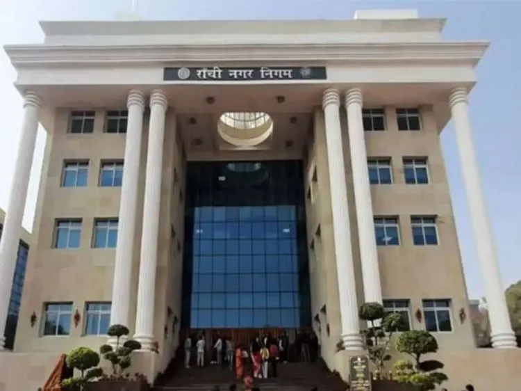 क्या झारखंड नगर निकाय चुनाव में अनुसूचित जनजाति का मेयर होगा?