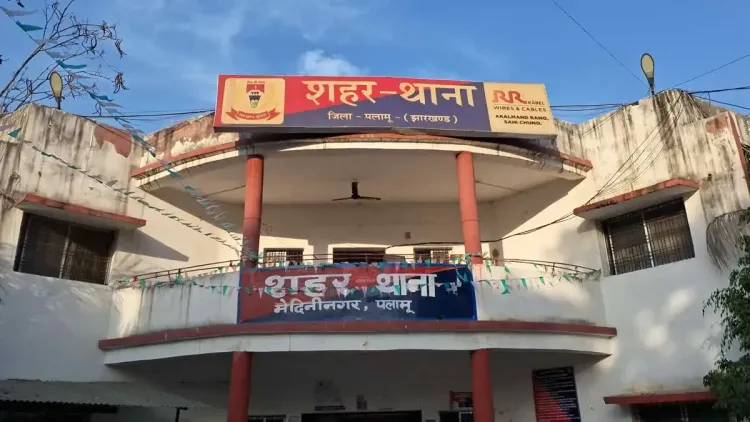 बड़ी खबर: पलामू में जमीन कारोबारी विनीत तिवारी का अपहरण के बाद निर्मम हत्या, नग्न शव बरामद