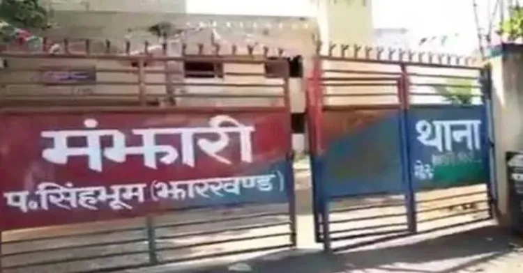 पश्चिमी सिंहभूम में कुल्हाड़ी से दोहरी हत्या: गर्भवती महिला और 8 वर्षीय बेटी की मौत, आरोपी गिरफ्तार