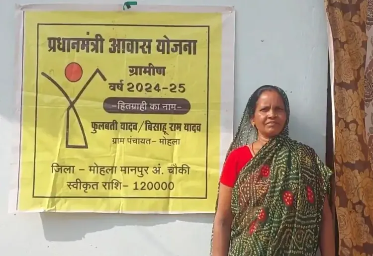 PMAY transforms lives in Jharkhand's Mohla-Manpur as Modi govt marks 12 years