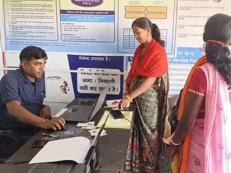 How Does the Pradhan Mantri Jeevan Jyoti Bima Yojana Support Deprived Communities?