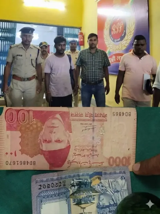 Suspected Bangladeshi national held on Brahmaputra Mail in Sahibganj, Jharkhand