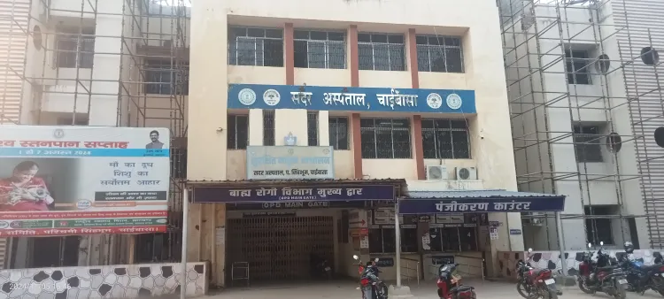 क्या झारखंड में थैलेसीमिया पीड़ित बच्चों को <b>एचआईवी</b> संक्रमित खून चढ़ाया गया?