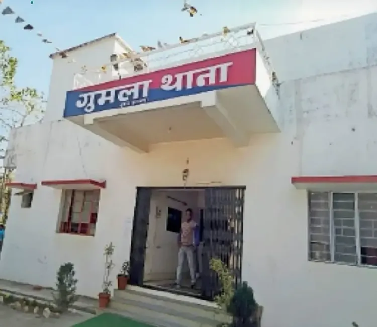 Jharkhand: Did a Woman Collaborate with Her Lover to Murder Her Husband? Body Found in Forest