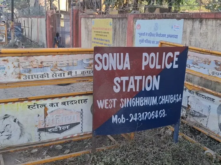 Jharkhand woman killed over witchcraft suspicion in West Singhbhum, one held
