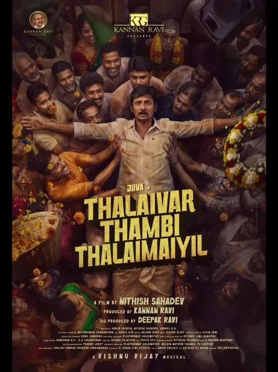 Jiiva-starrer 'Thalaivar Thambi Thalaimaiyil' trailer released