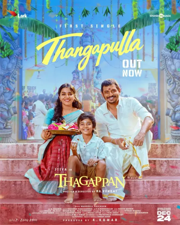Jiiva's 'Thagappan' drops first single 'Thangapulla' ahead of Dec 24 release
