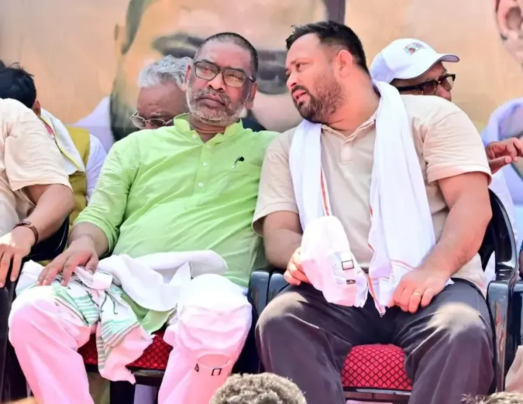 Is JMM's Shift in Political Alliance a Blow to Tejashwi's Bihar Strategy?