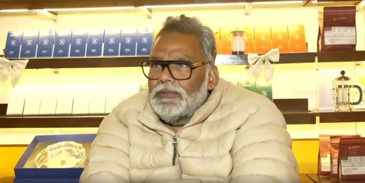 क्या जेएनयू में नारेबाजी के मुद्दे पर पप्पू यादव का क्या कहना है?