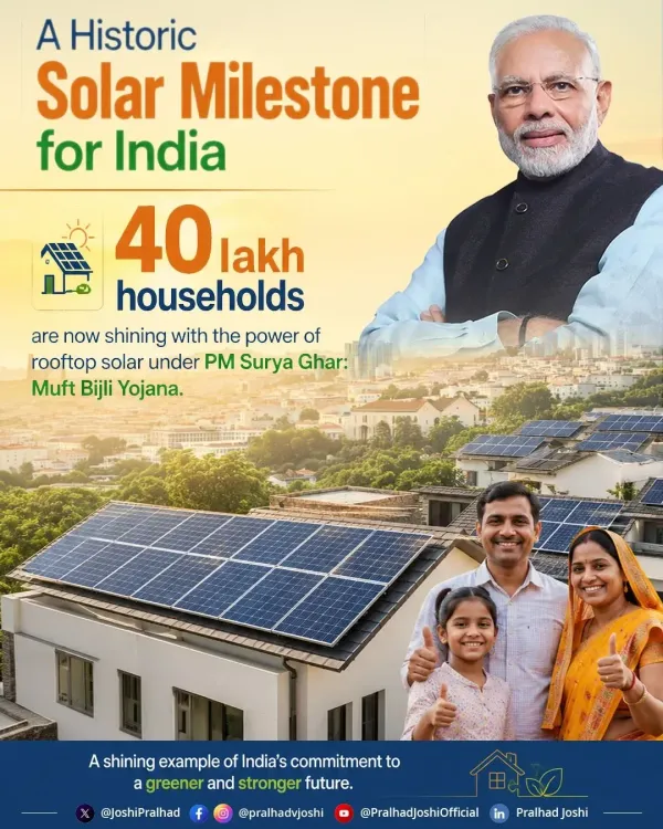 Joshi: 40 Lakh Homes Now Under PM Surya Ghar Solar Scheme