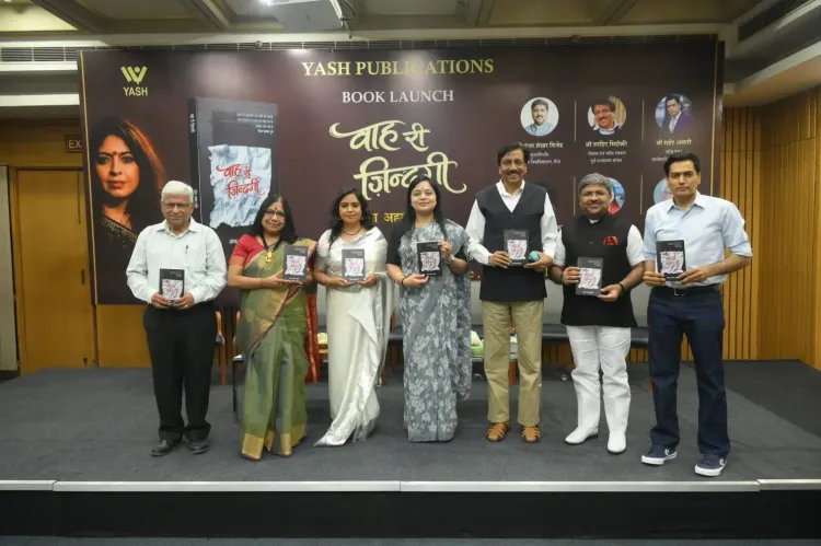 Zoya Ahmad Husain debuts with 'Wah Ri Zindagi', a real-life story collection