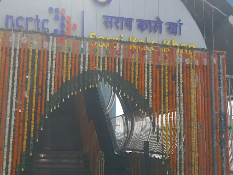 नमो भारत रैपिड रेल: पीएम मोदी की पहल से यात्रियों में खुशी की लहर