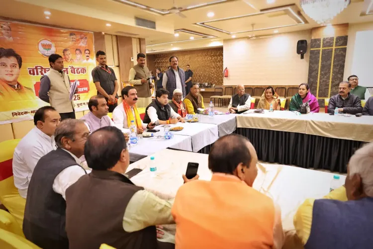 What Did Jyotiraditya Scindia Discuss with BJP Workers in MP's Guna?