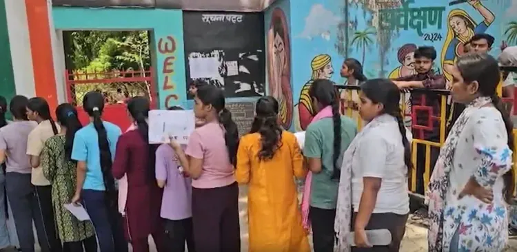 री-नीट यूजी 2026: 22 लाख अभ्यर्थियों की परीक्षा शुरू, देशभर में बहुस्तरीय सुरक्षा व्यवस्था लागू