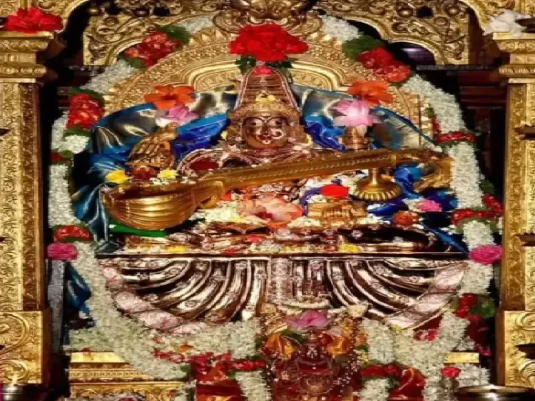 क्या देवी सरस्वती का अद्भुत शृंगार और 'अक्षर अभ्यासम' दक्षिण भारत के मंदिरों में बसंत पंचमी पर मनाया जाता है?