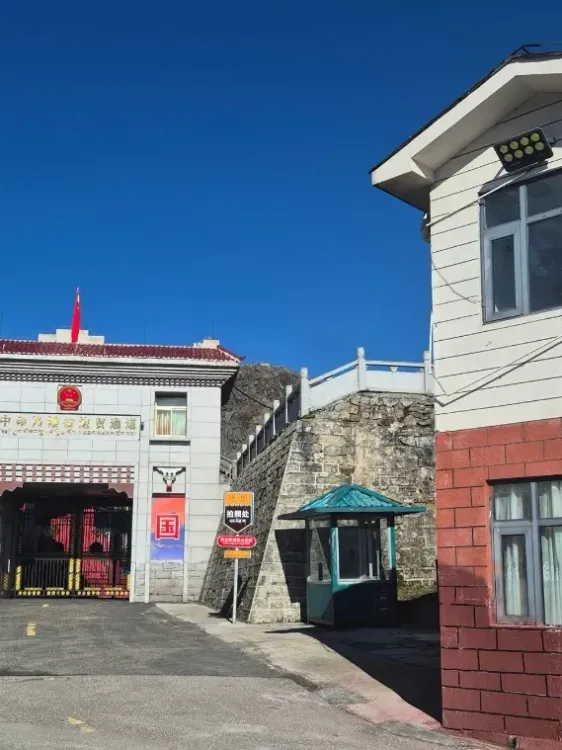 Kailash Mansarovar Yatra 2026: India's pilgrims set to enter China on June 20