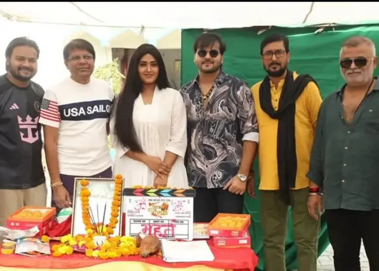 क्या काजल राघवानी और अरविंद अकेला की भोजपुरी फिल्म 'प्रेम विवाह' की शूटिंग शुरू हो गई?
