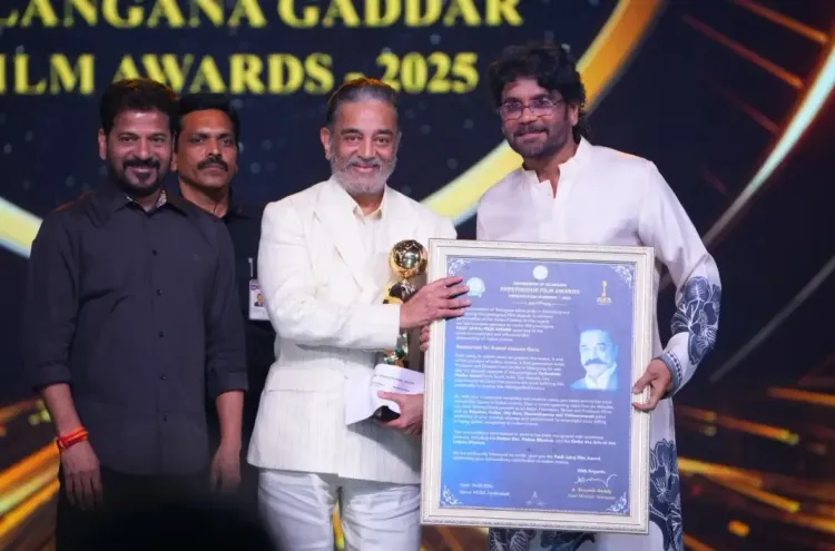 कमल हासन को मिला प्रतिष्ठित पैडी जयराज फिल्म अवॉर्ड, खुशी की लहर