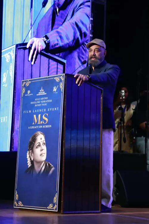 Kamal Haasan launches M S Subbulakshmi biopic, calls her India's pan-Indian lady superstar