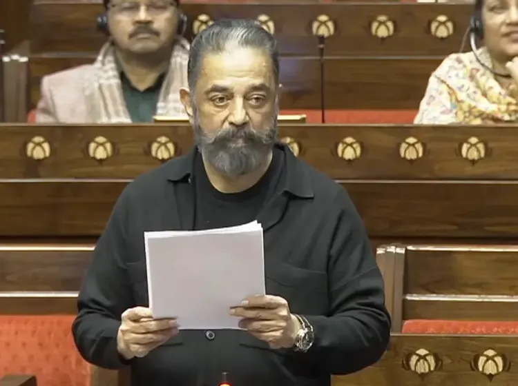 What Did Kamal Haasan Say in His First Rajya Sabha Speech?
