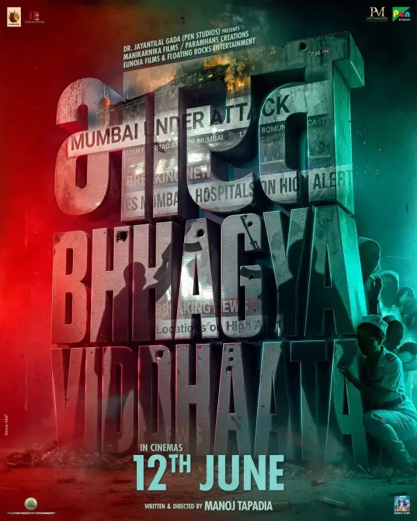 Kangana Ranaut's 'Bharat Bhagya Vidhata' releases June 12, chronicles 2008 Mumbai attacks