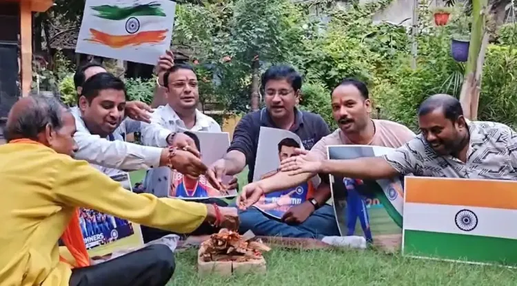 क्या कानपुर में हवन से भारत की जीत सुनिश्चित होगी?