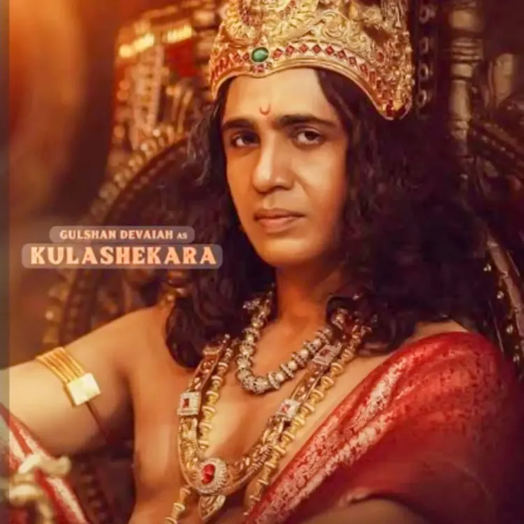 Why Is Kantara's Gulshan Devaiah Criticizing Actors for Complaining About Nepotism?