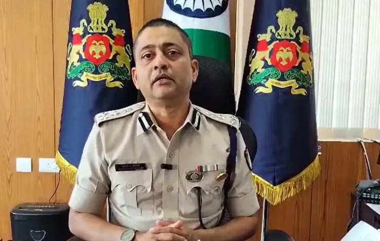 क्या कर्नाटक के बेलगावी में चिट फंड धोखाधड़ी का मामला गंभीर है?